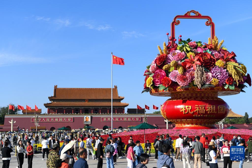 下载天机娱乐
